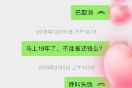 吉安专业讨债公司，追讨消失的老赖