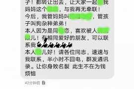 吉安专业催债公司的市场需求和前景分析