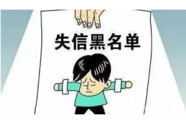 吉安对付老赖：刘小姐被老赖拖欠货款